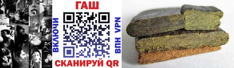 Купить наркотик Аксай APVP  Cocaine  Галлюциногенные грибы  мега ссылка  Марихуана  ГАШИШ  Меф 