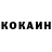 МЕФ кристаллы Danil Bersenev