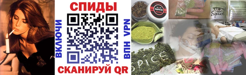 блэк спрут tor  Аксай  БУТИРАТ оксана 