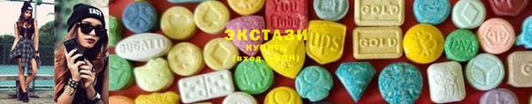 таблы Абинск
